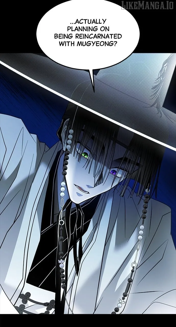 Book of the Dead Chapter 61 page 78 - 