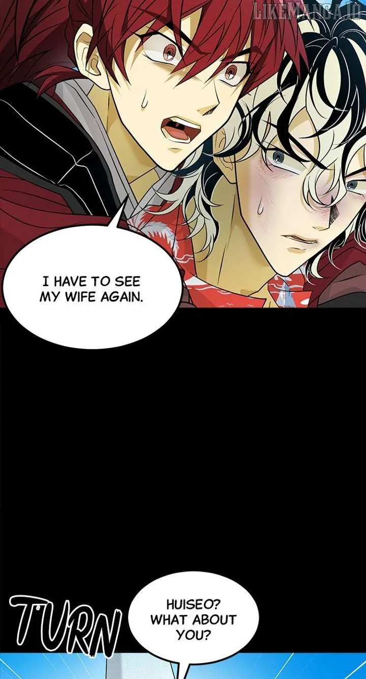 Book of the Dead Chapter 63 page 26 - 