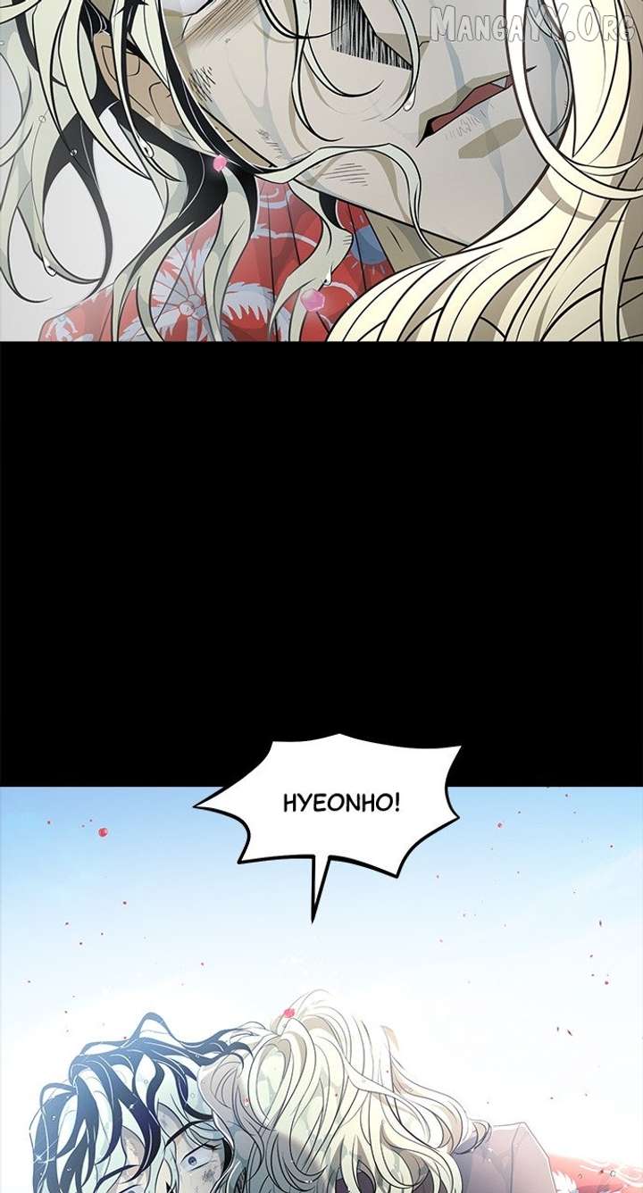 Book of the Dead Chapter 69 page 3 - 