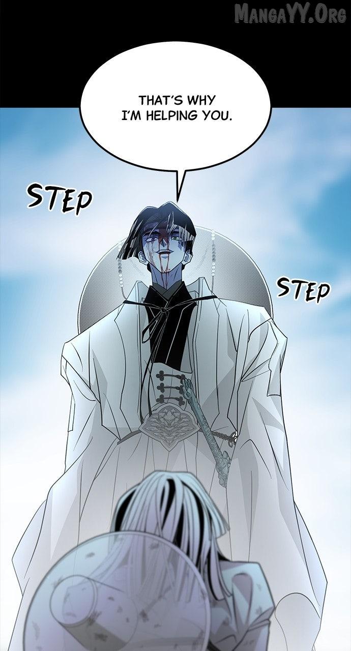 Book of the Dead Chapter 70 page 12 - 
