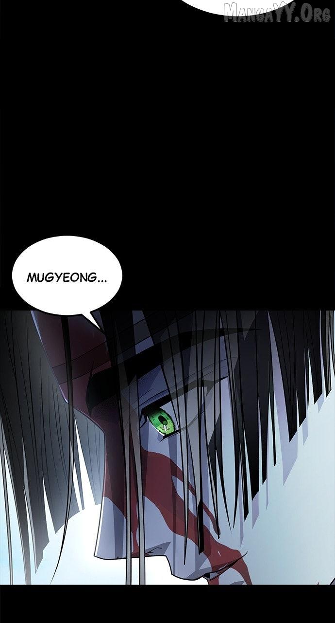 Book of the Dead Chapter 70 page 18 - 