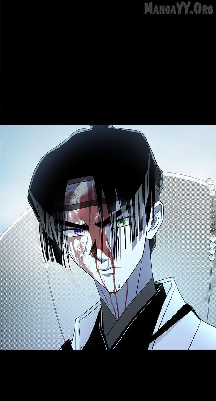 Book of the Dead Chapter 70 page 43 - 