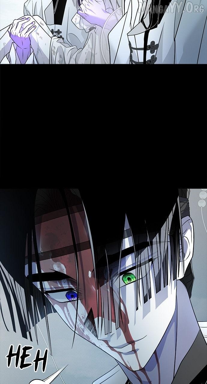Book of the Dead Chapter 70 page 47 - 