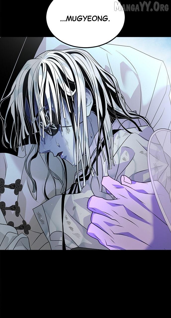 Book of the Dead Chapter 70 page 61 - 