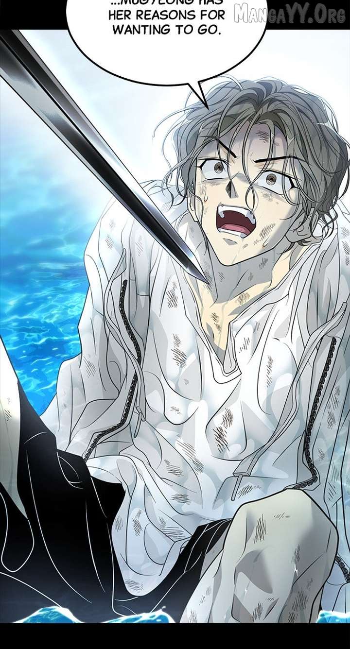 Book of the Dead Chapter 71 page 55 - 