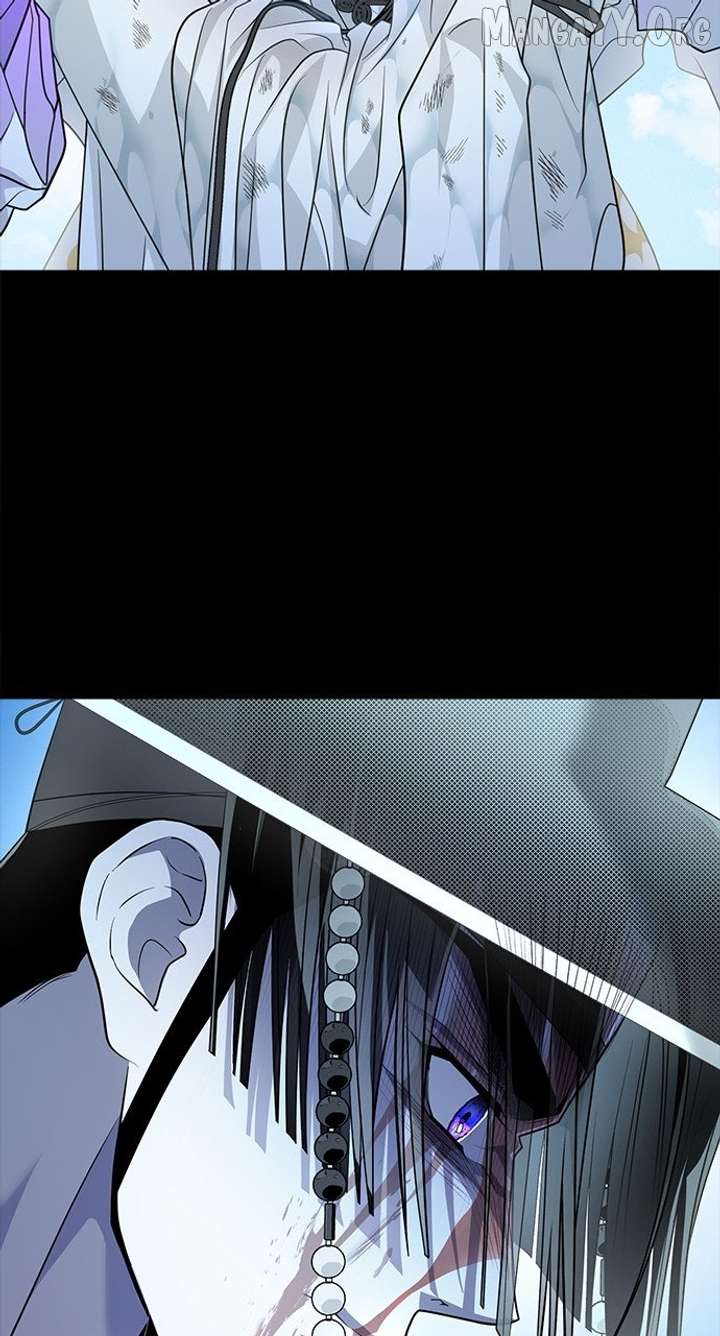 Book of the Dead Chapter 71 page 57 - 