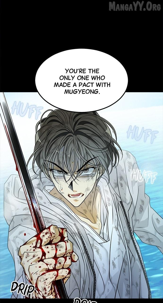 Book of the Dead Chapter 72 page 13 - 