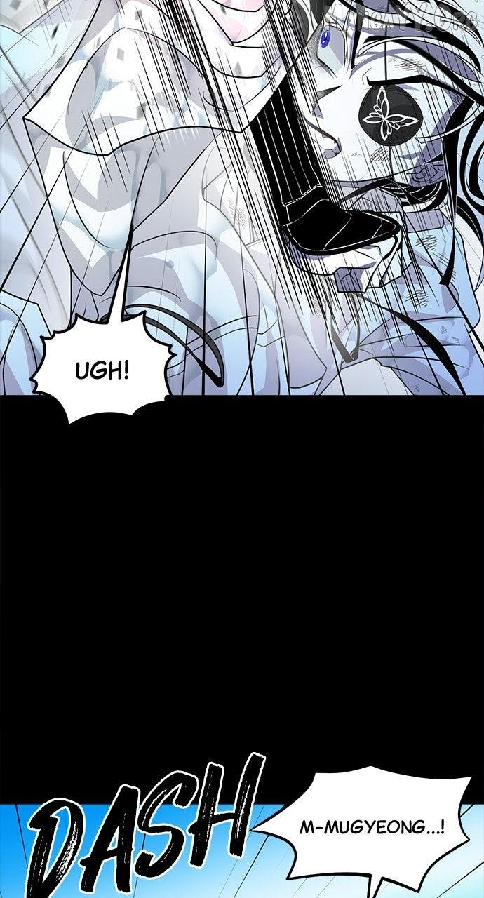 Book of the Dead Chapter 72 page 21 - 