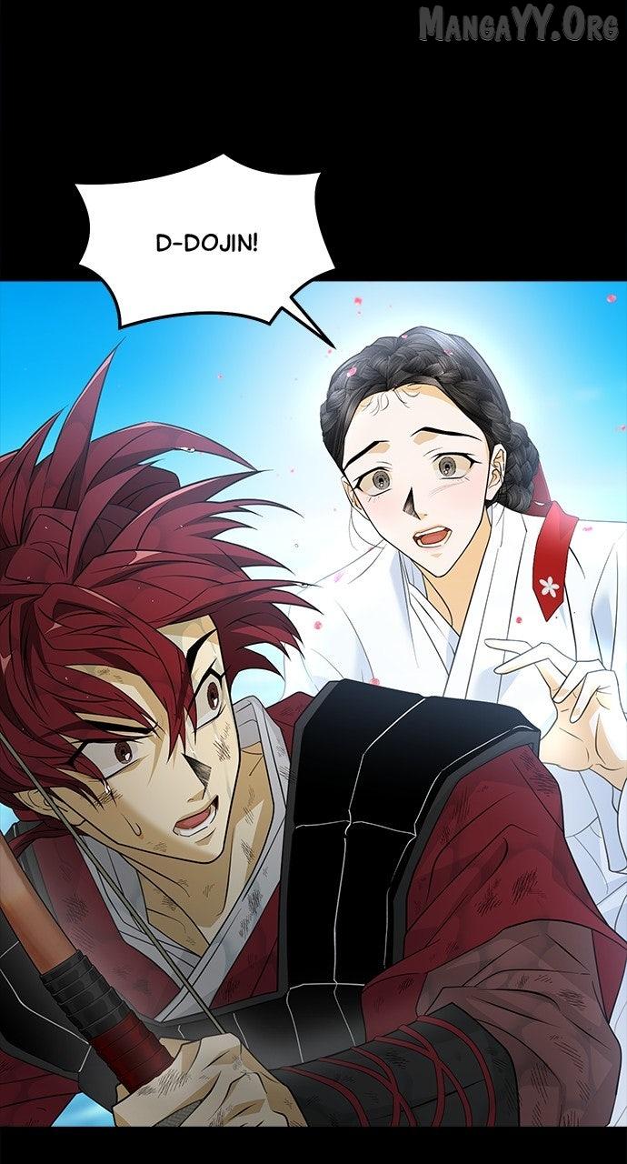 Book of the Dead Chapter 72 page 26 - 