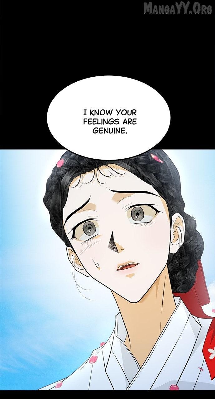 Book of the Dead Chapter 72 page 28 - 