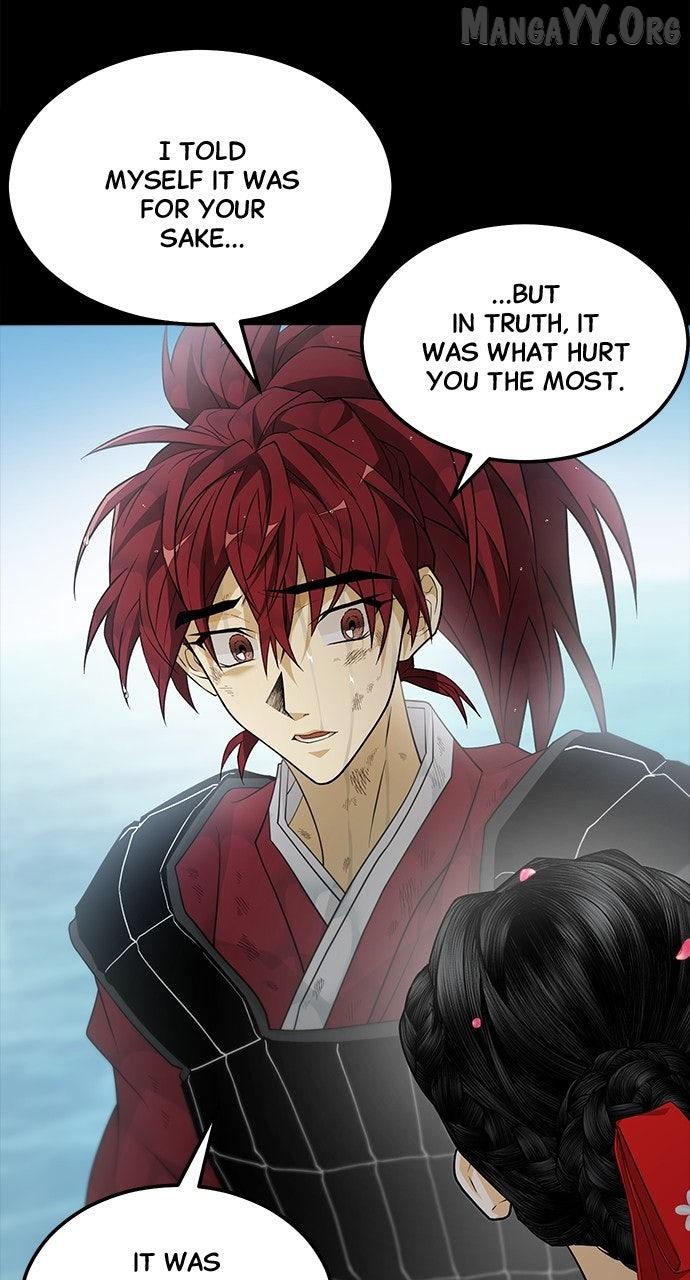 Book of the Dead Chapter 72 page 34 - 