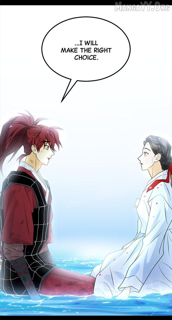 Book of the Dead Chapter 72 page 39 - 