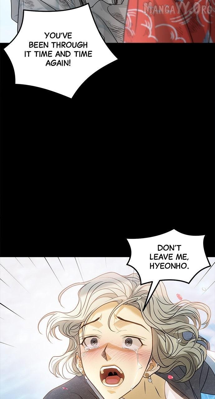 Book of the Dead Chapter 73 page 15 - 