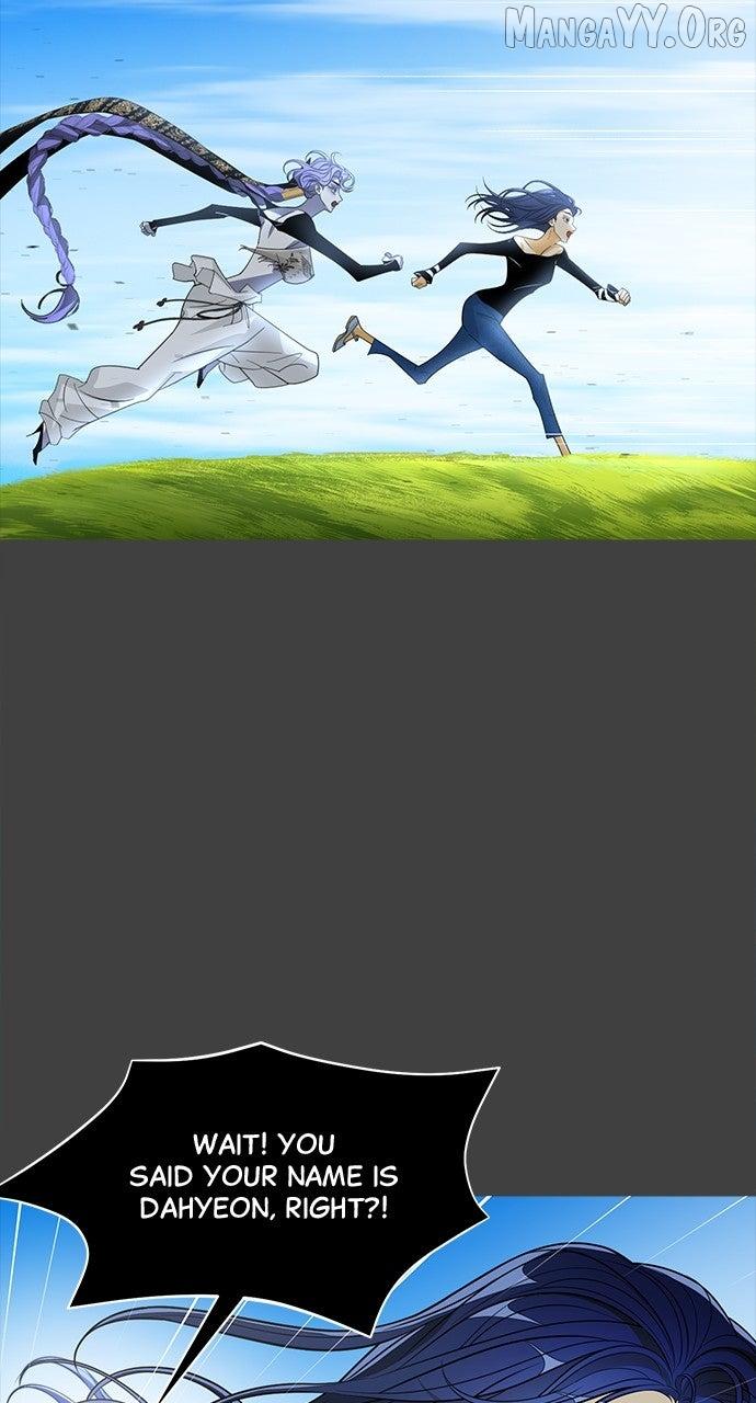 Book of the Dead Chapter 73 page 46 - 