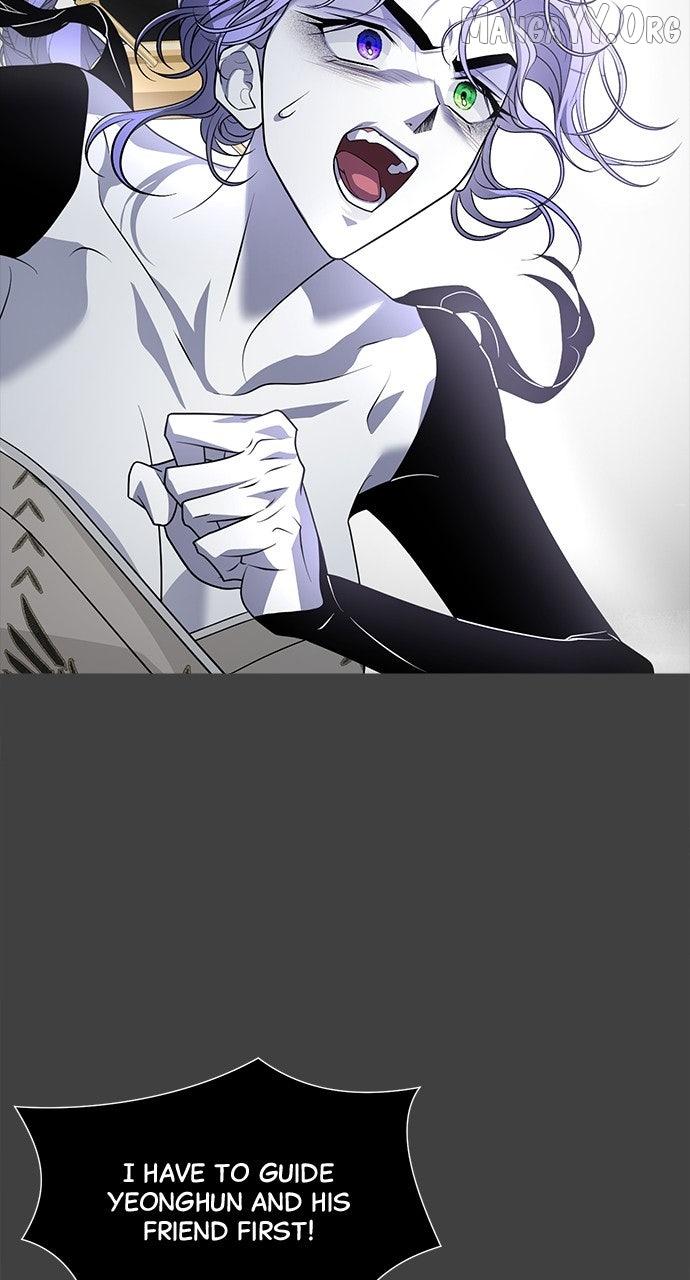 Book of the Dead Chapter 73 page 52 - 