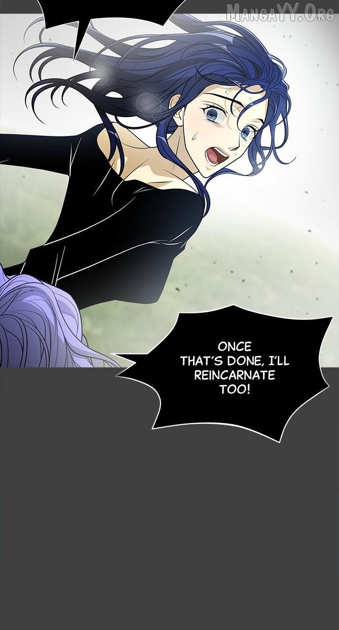 Book of the Dead Chapter 73 page 53 - 