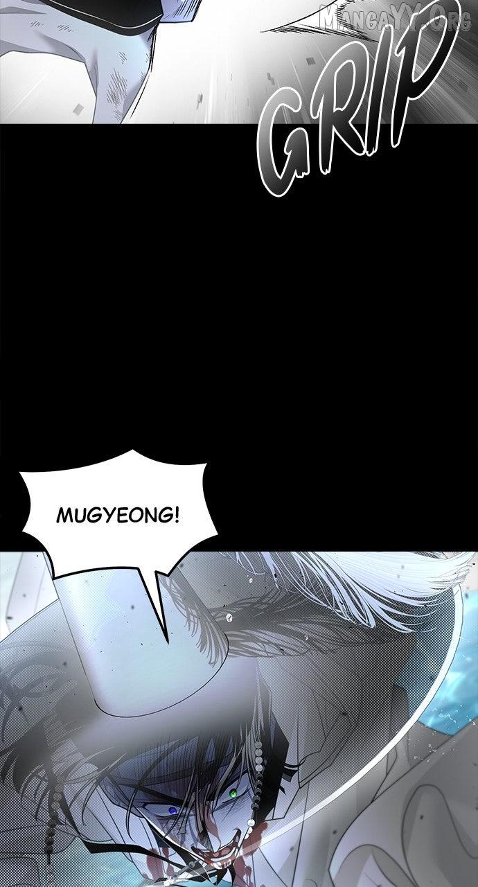 Book of the Dead Chapter 73 page 95 - 