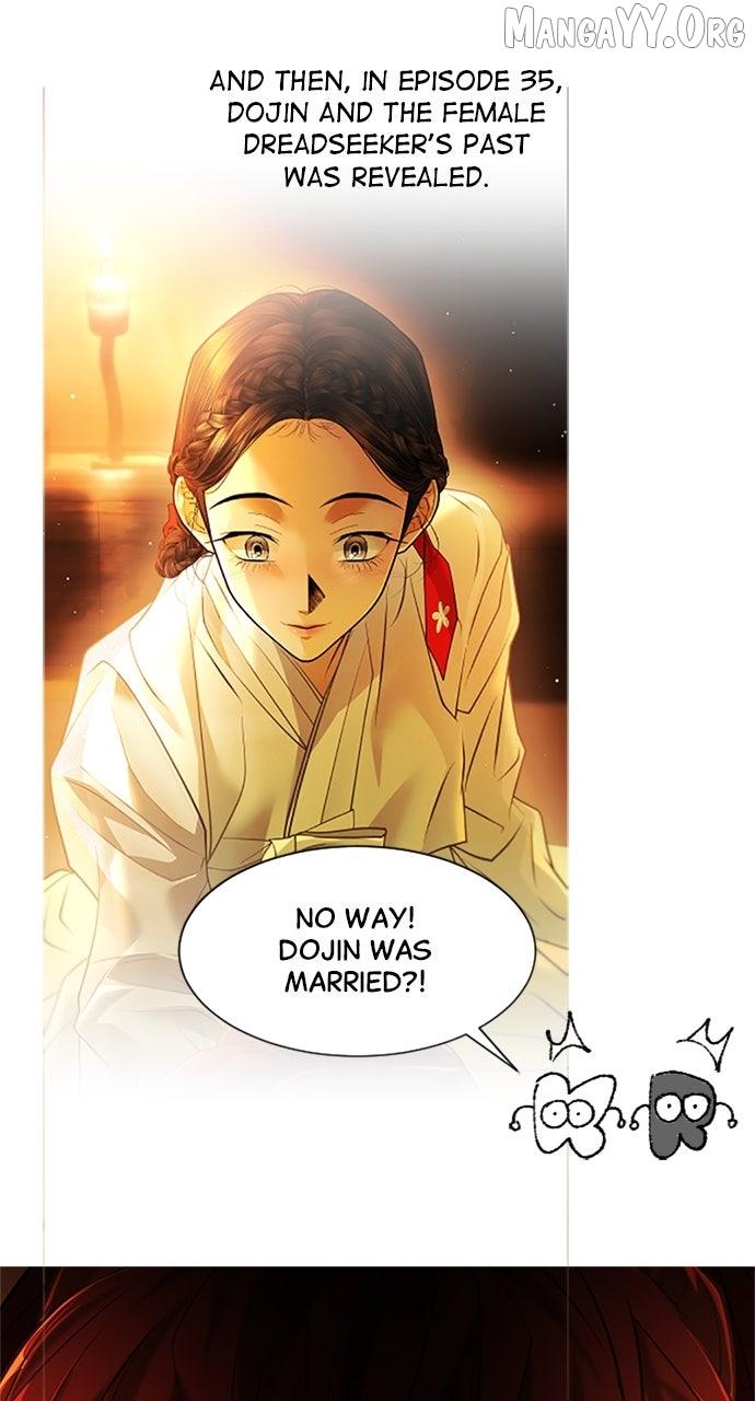 Book of the Dead Chapter 74 page 23 - 