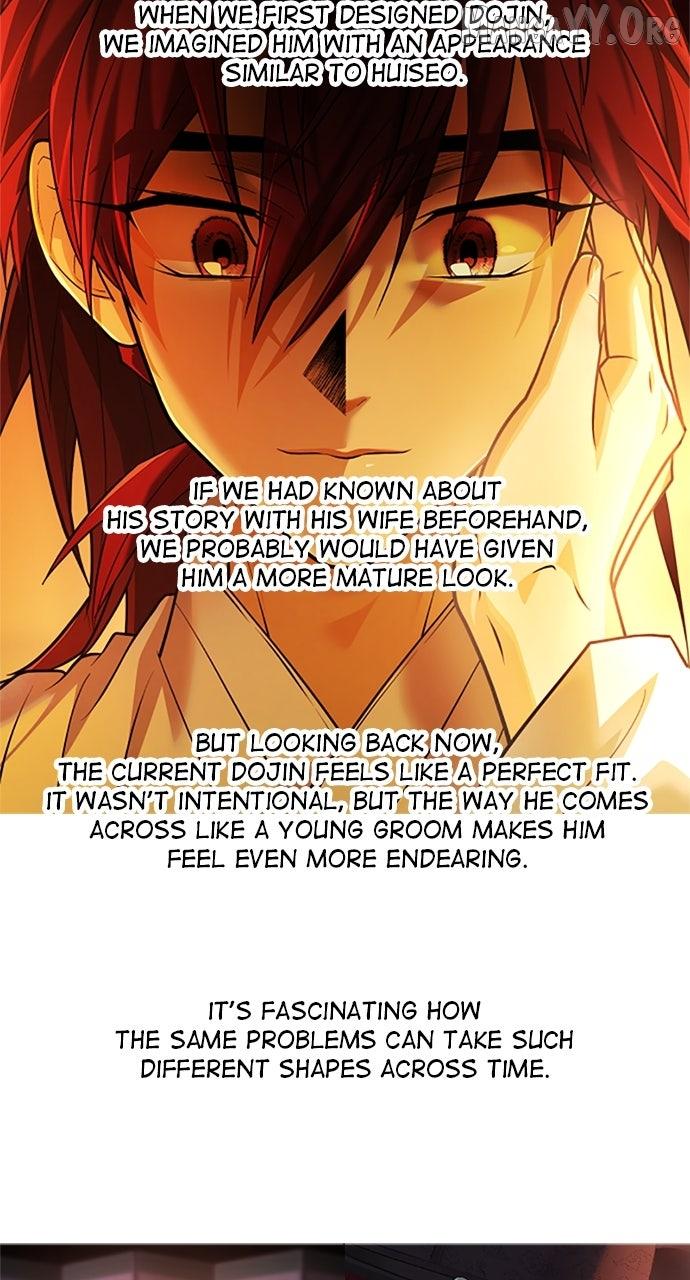 Book of the Dead Chapter 74 page 24 - 