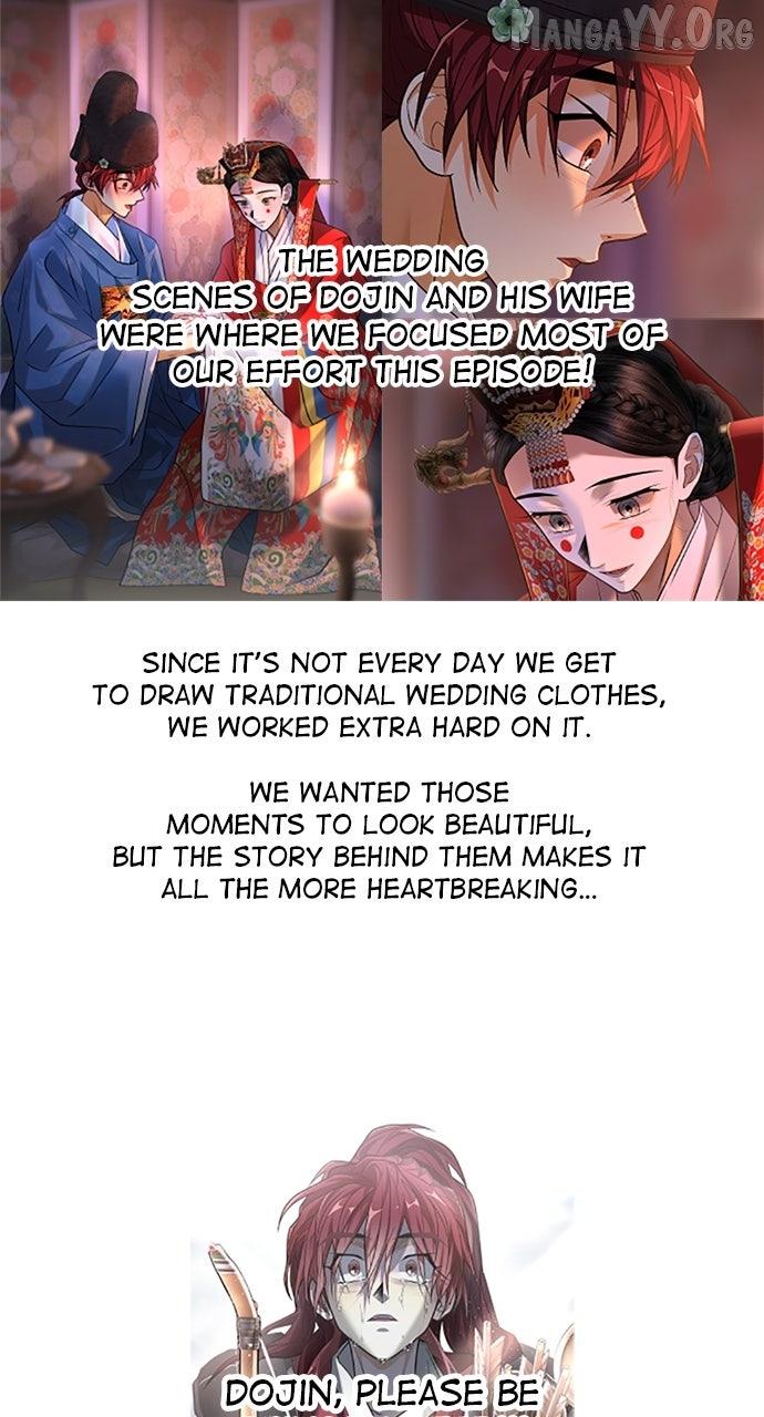 Book of the Dead Chapter 74 page 25 - 