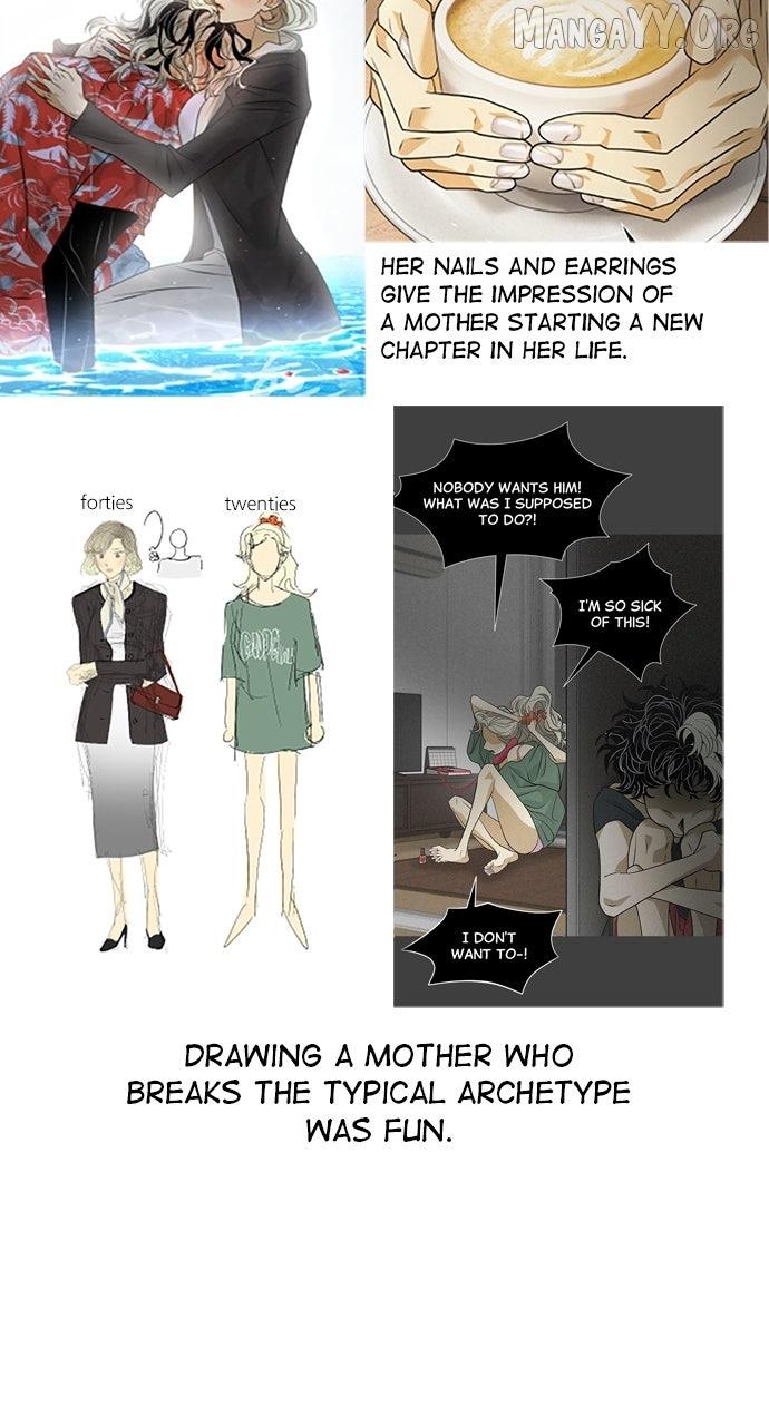 Book of the Dead Chapter 74 page 41 - 