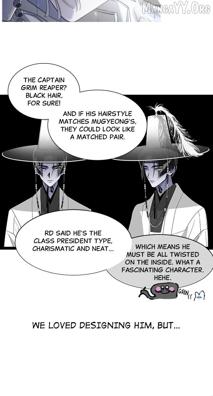 Book of the Dead Chapter 74 page 43 - 