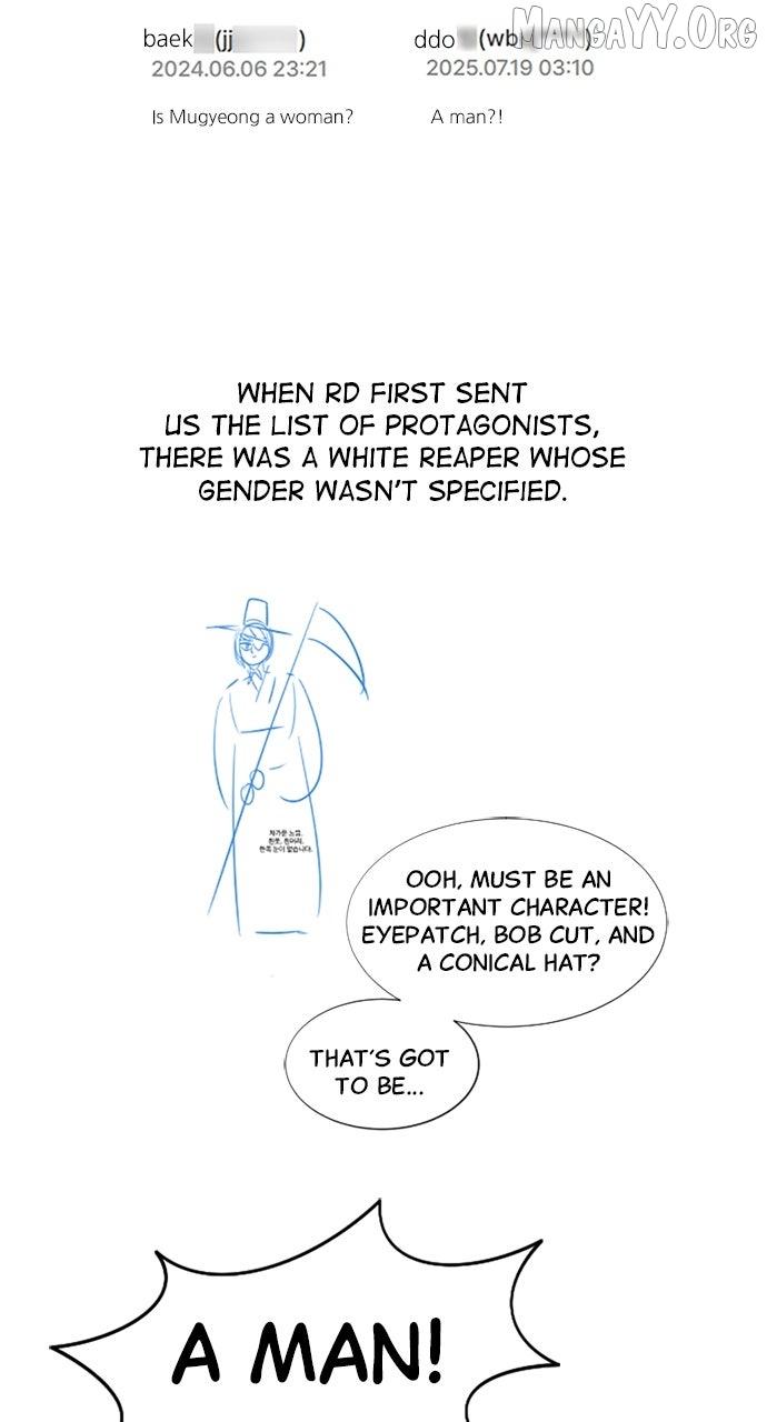 Book of the Dead Chapter 74 page 49 - 