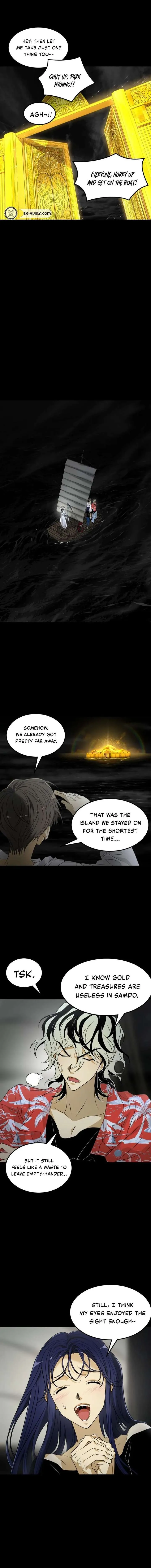 Book of the Dead Chapter 77 page 11 - 