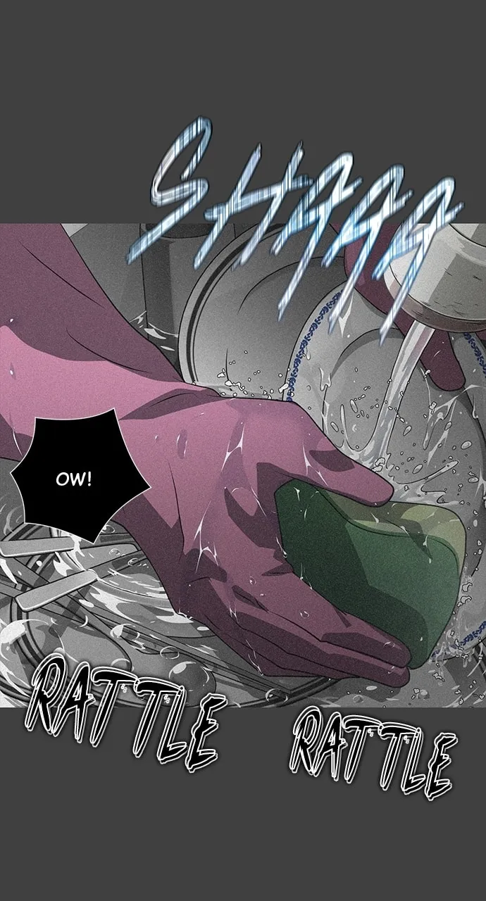 Book of the Dead Chapter 8 page 28 - 