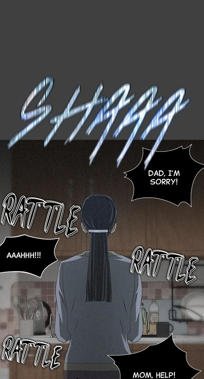 Book of the Dead Chapter 8 page 29 - 