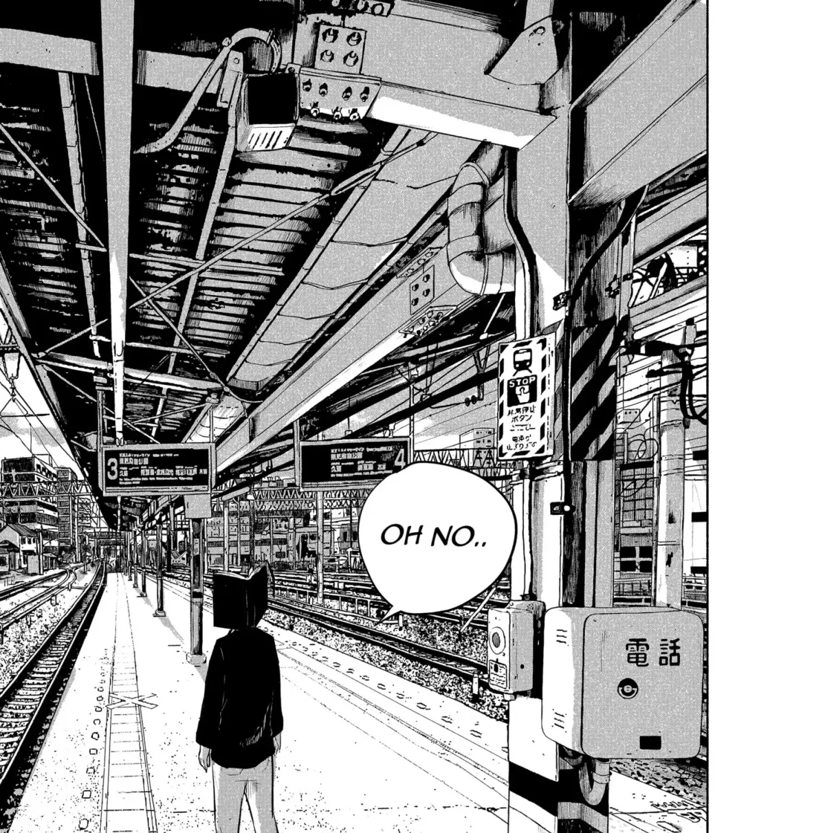Bookhead Chapter 0 page 41 - 