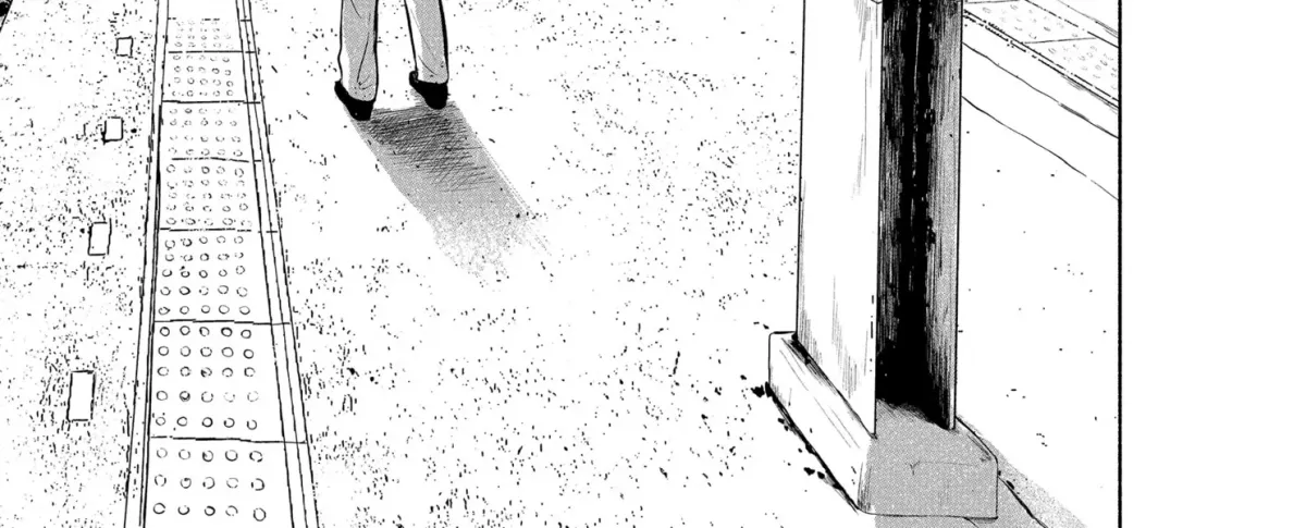 Bookhead Chapter 0 page 42 - 