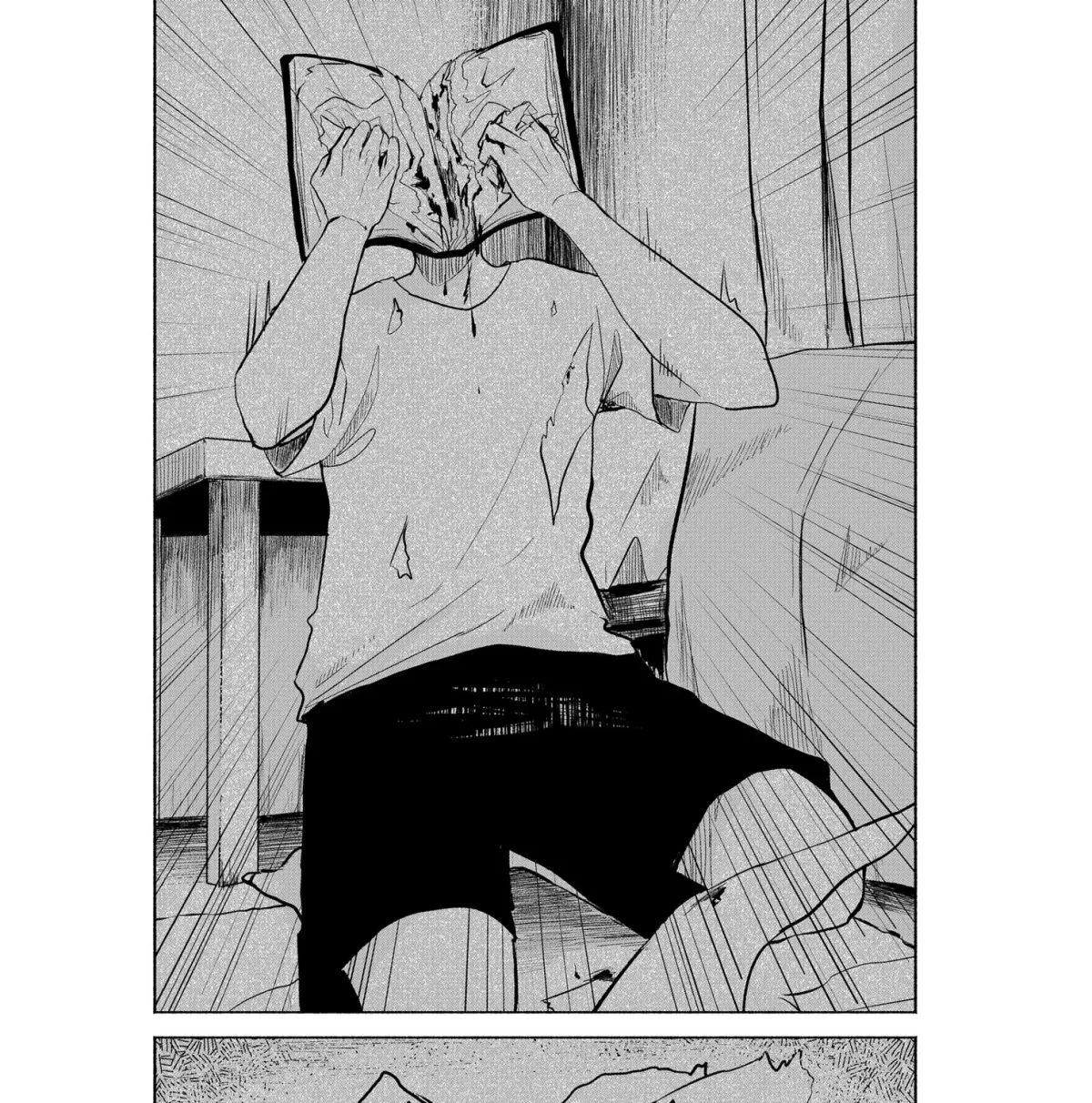 Bookhead Chapter 0 page 55 - 