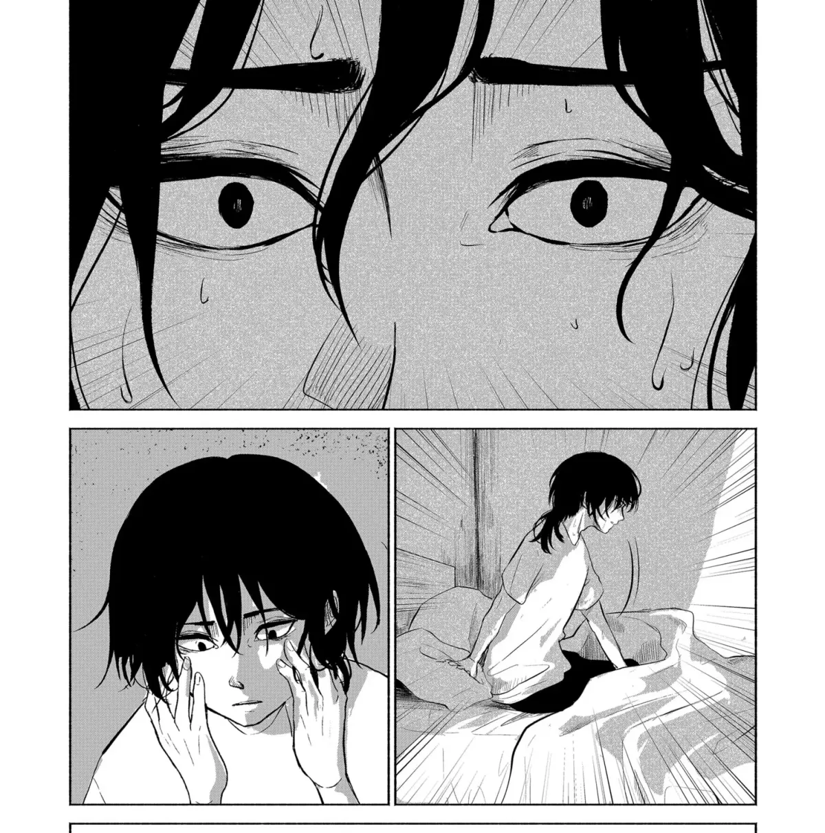 Bookhead Chapter 0 page 59 - 