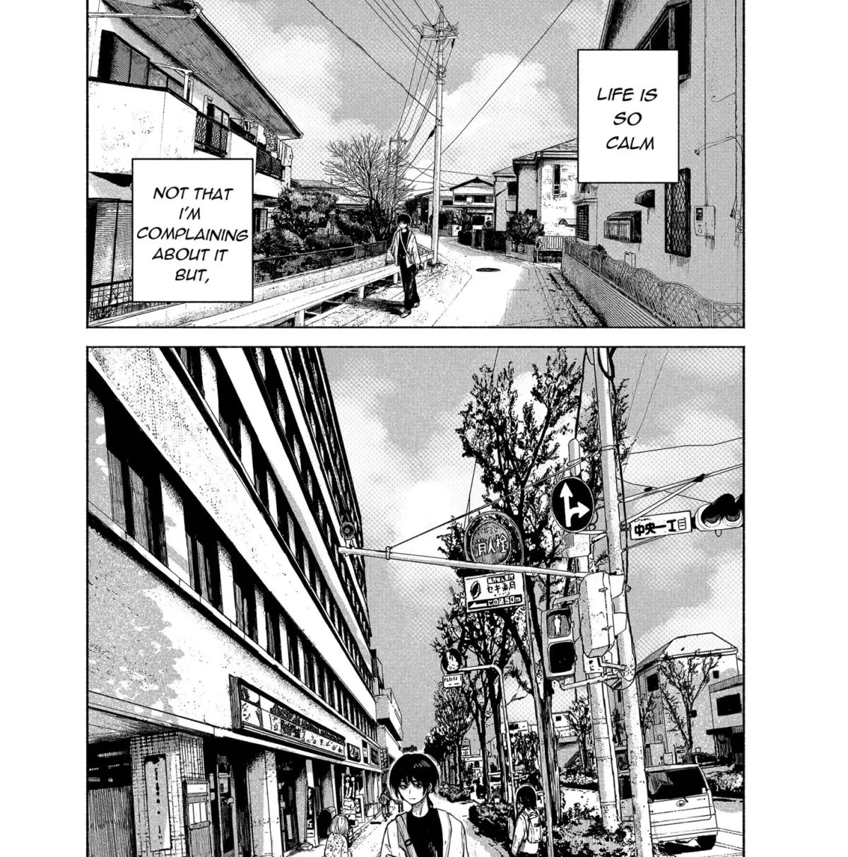 Bookhead Chapter 1 page 5 - 