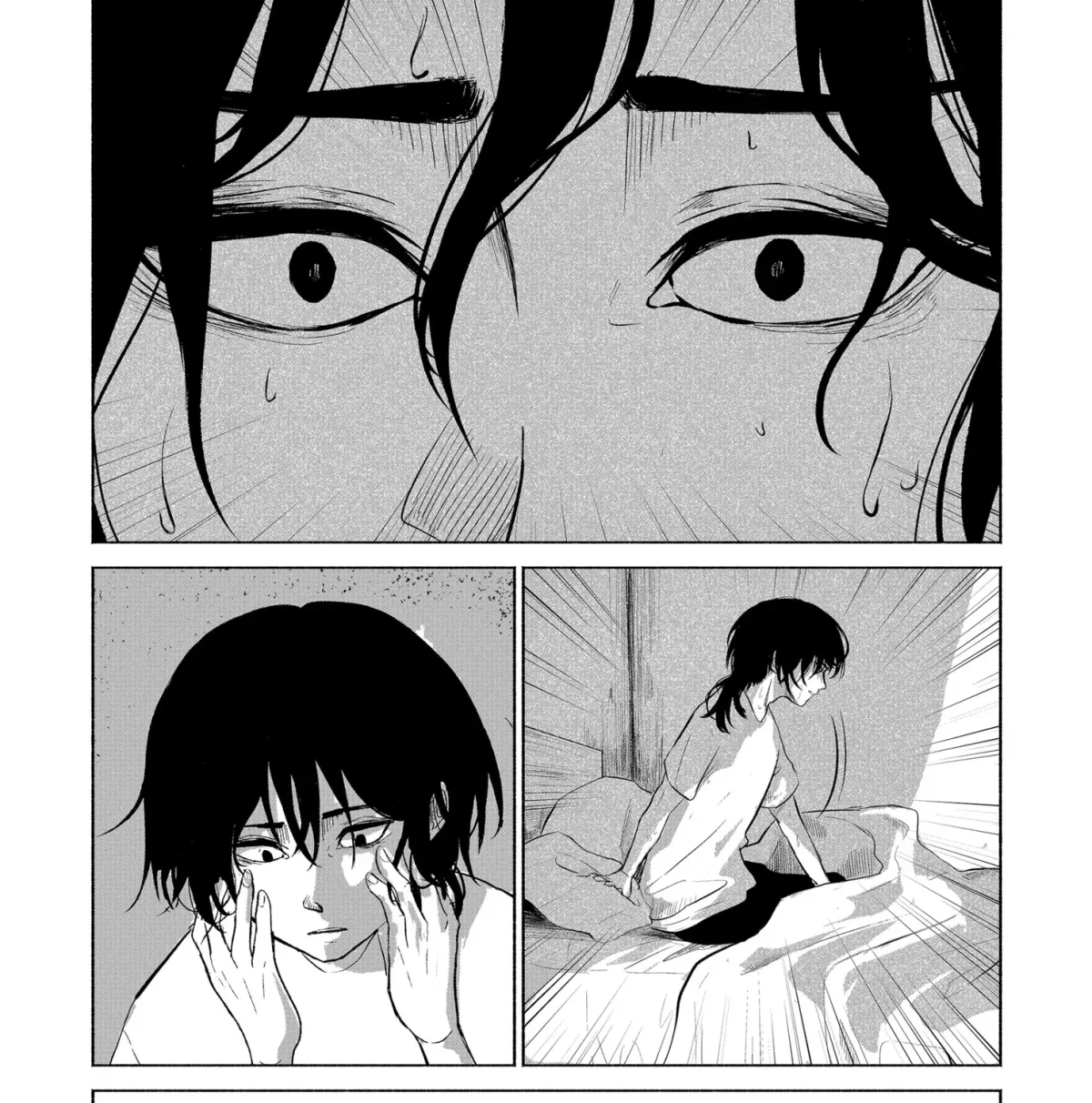 Bookhead Chapter 1 page 59 - 