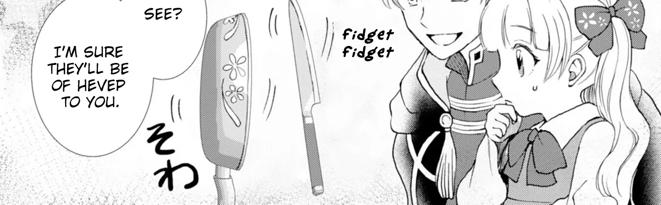 Border Knight Order