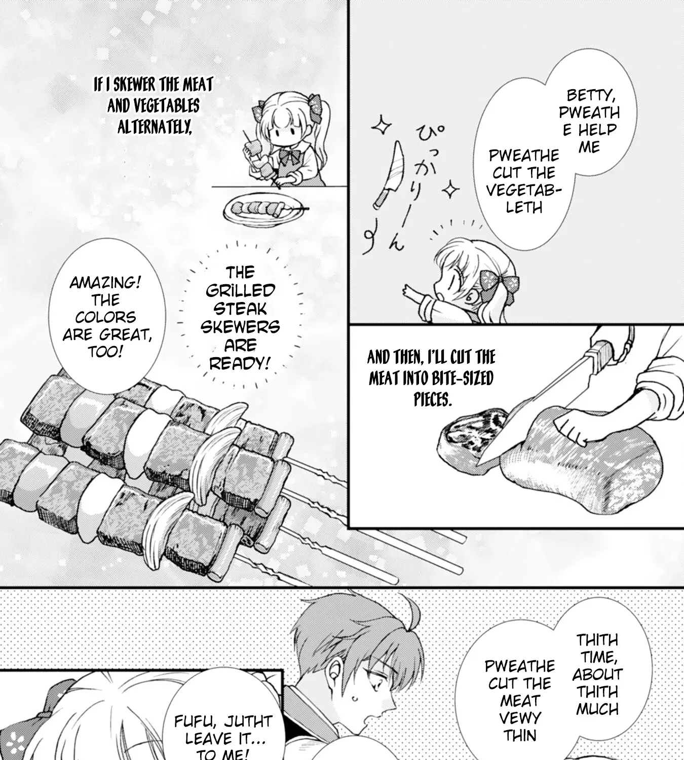 Border Knight Order