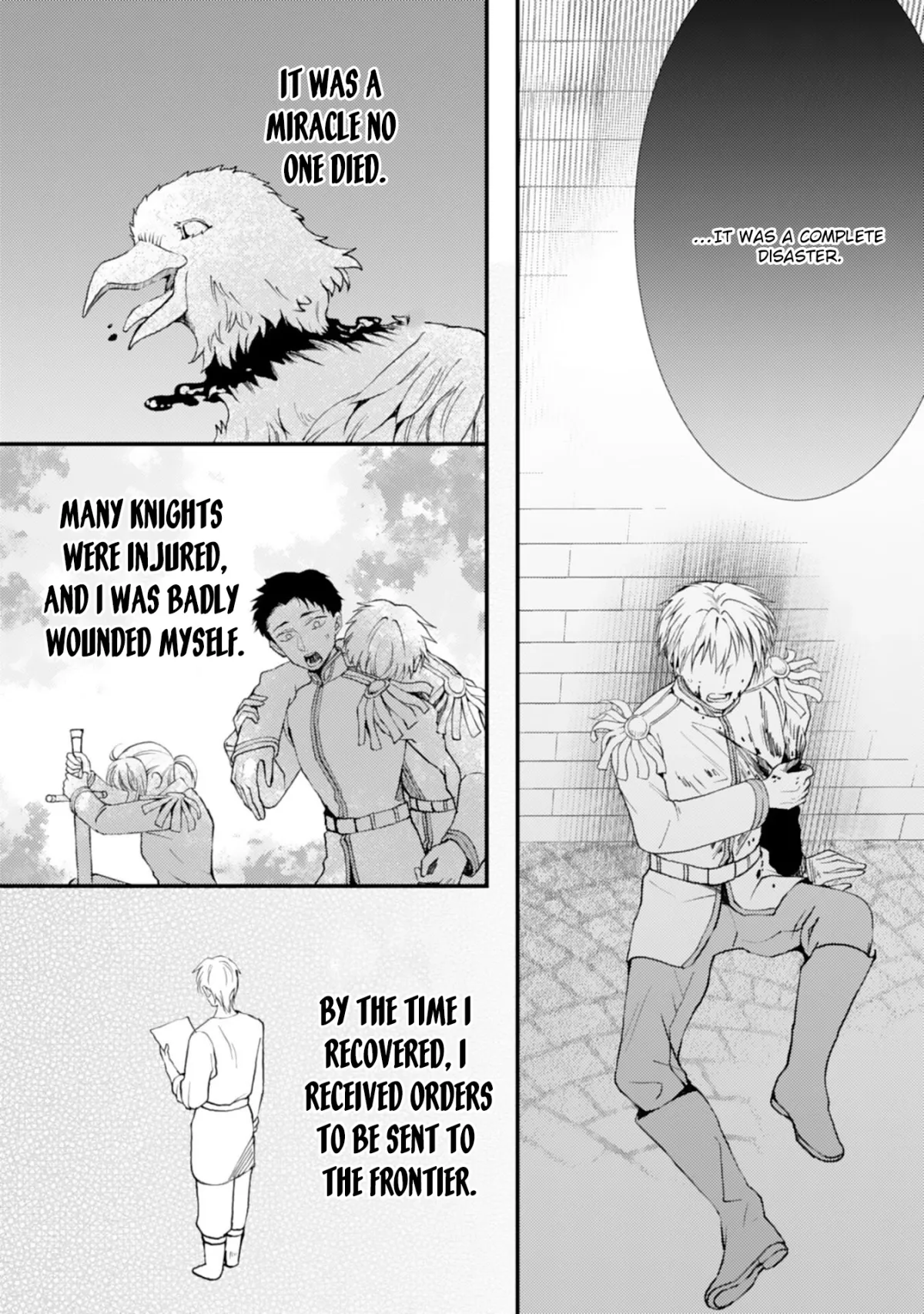 Border Knight Order