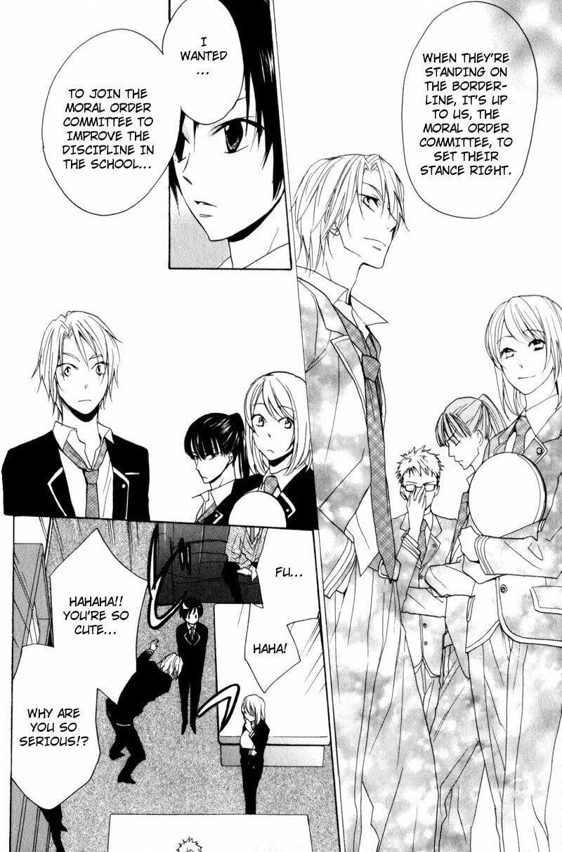 Border Line Chapter 1 page 12 - 
