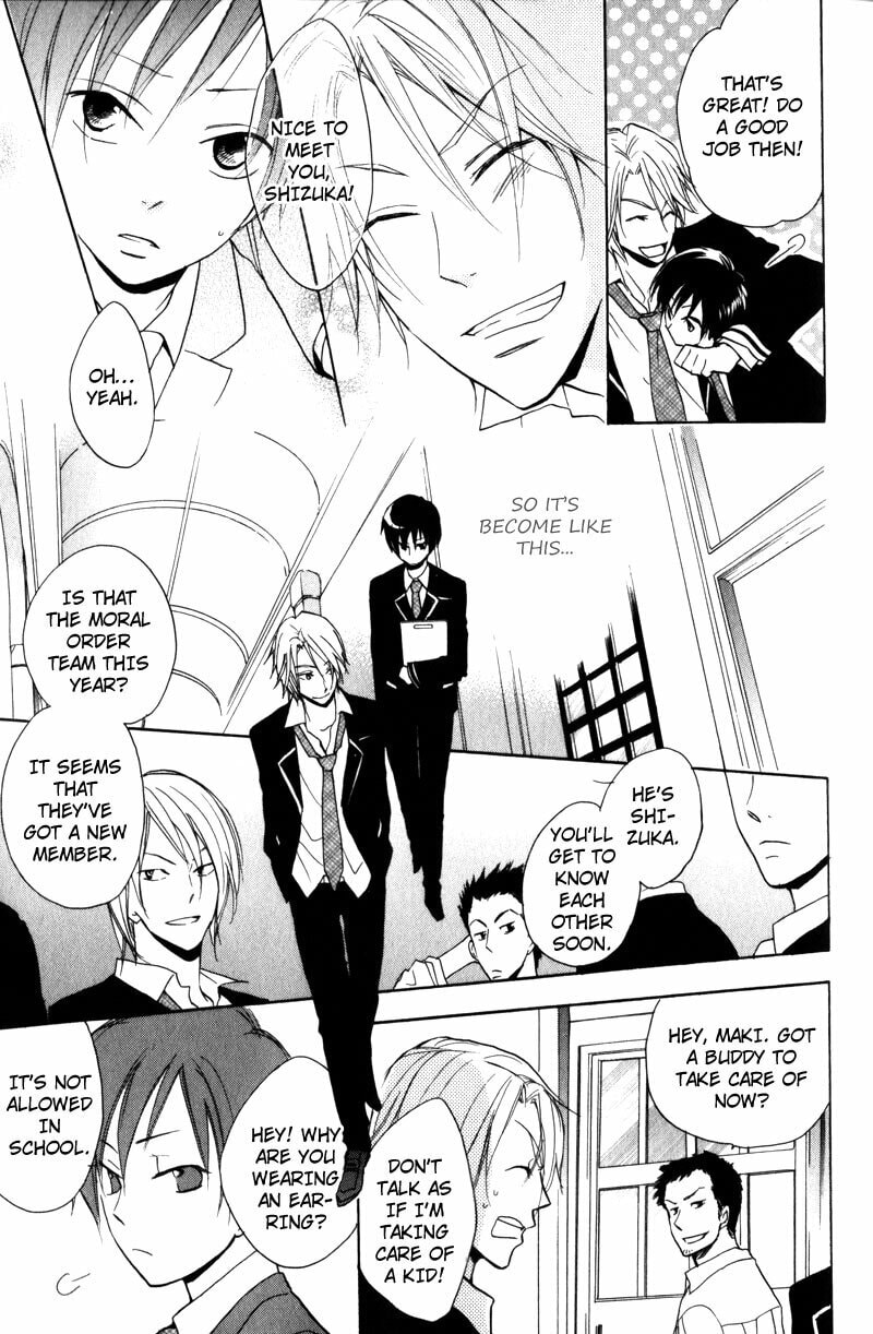 Border Line Chapter 1 page 13 - 