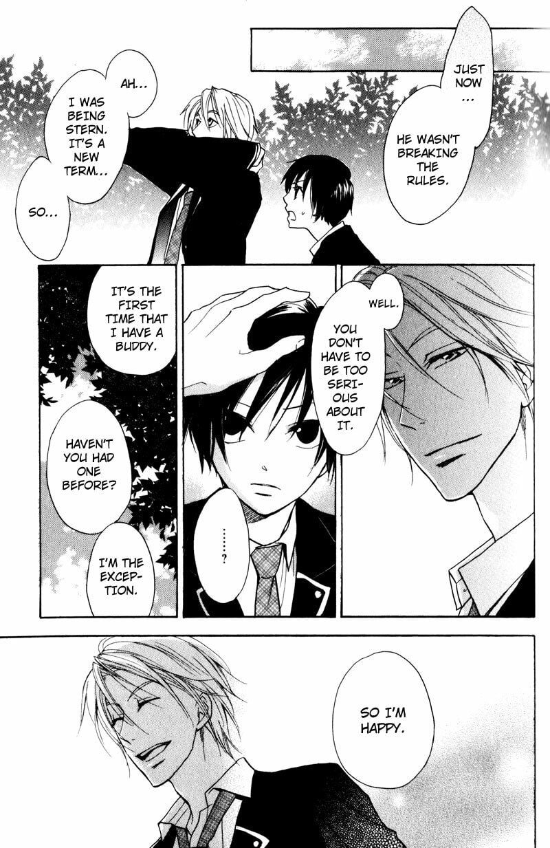 Border Line Chapter 1 page 15 - 