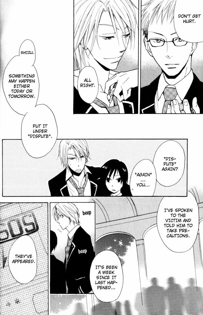 Border Line Chapter 1 page 18 - 