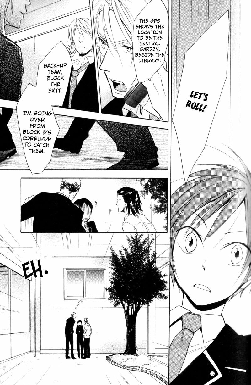 Border Line Chapter 1 page 19 - 