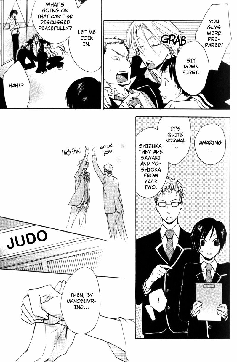 Border Line Chapter 1 page 21 - 