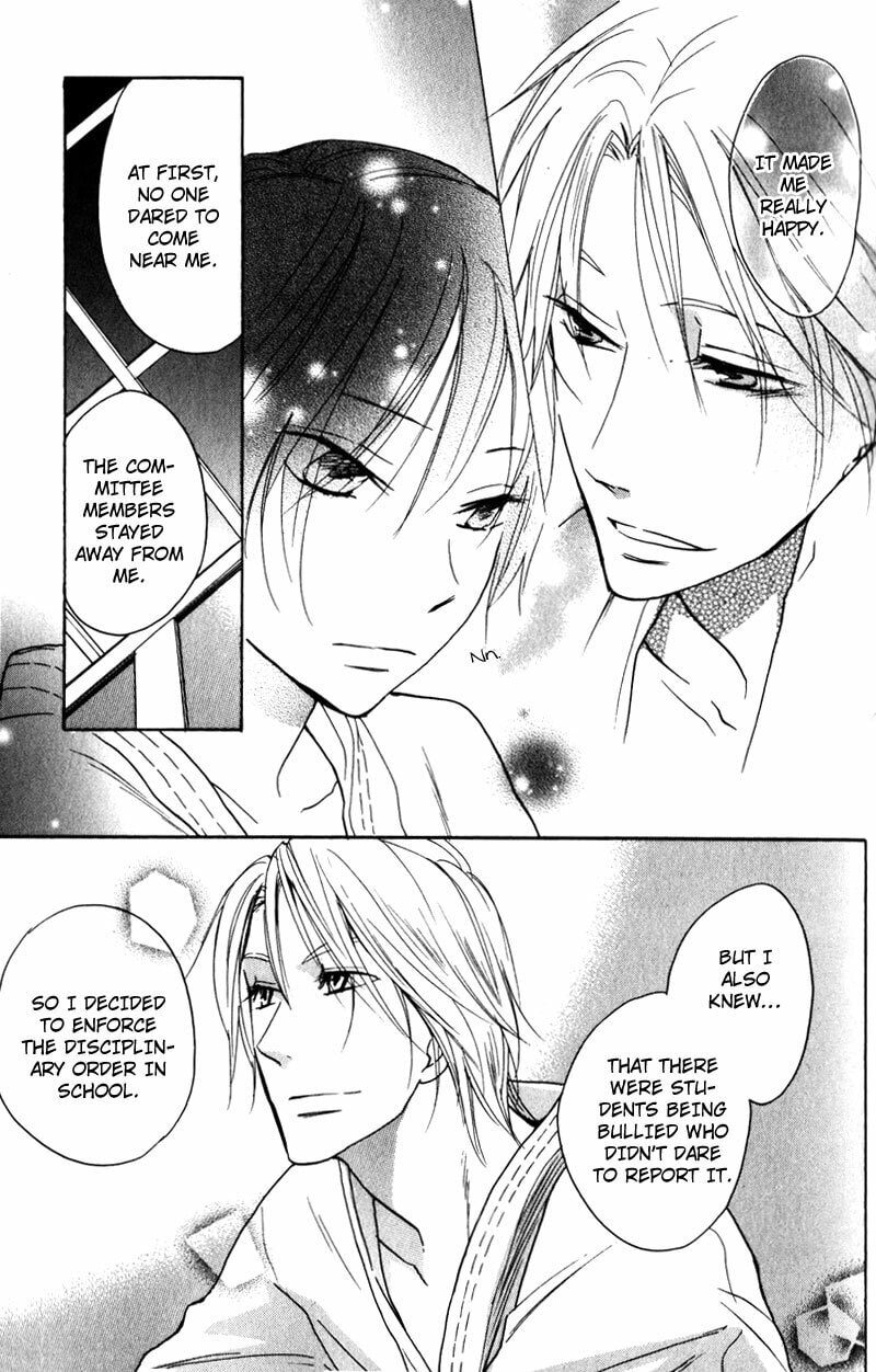 Border Line Chapter 1 page 25 - 