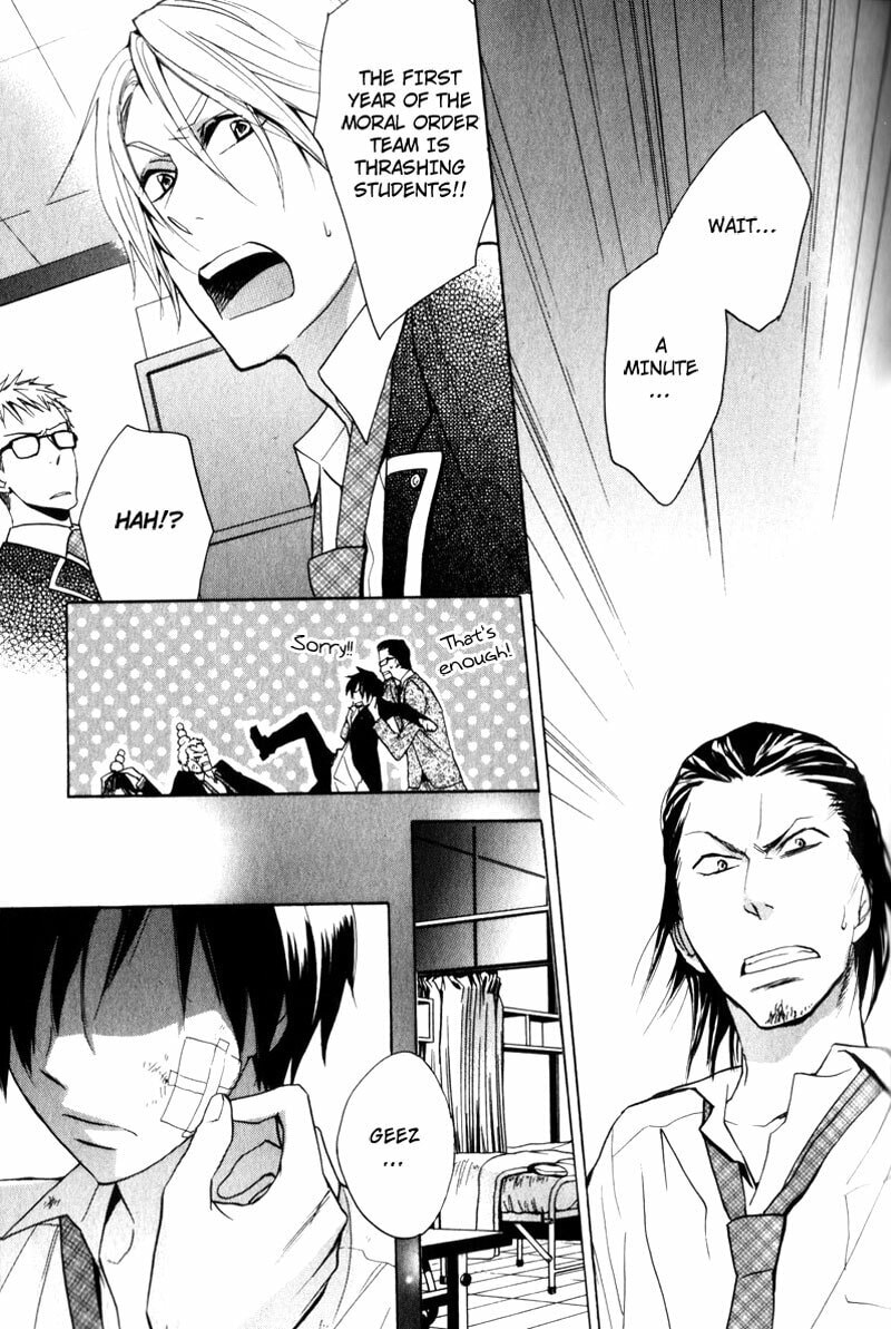 Border Line Chapter 1 page 29 - 