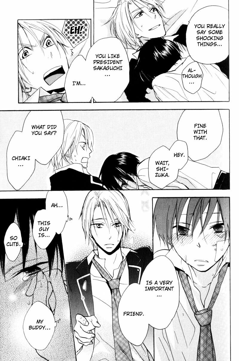 Border Line Chapter 1 page 33 - 