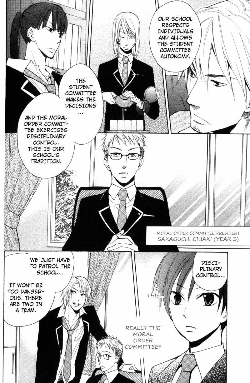 Border Line Chapter 1 page 10 - 
