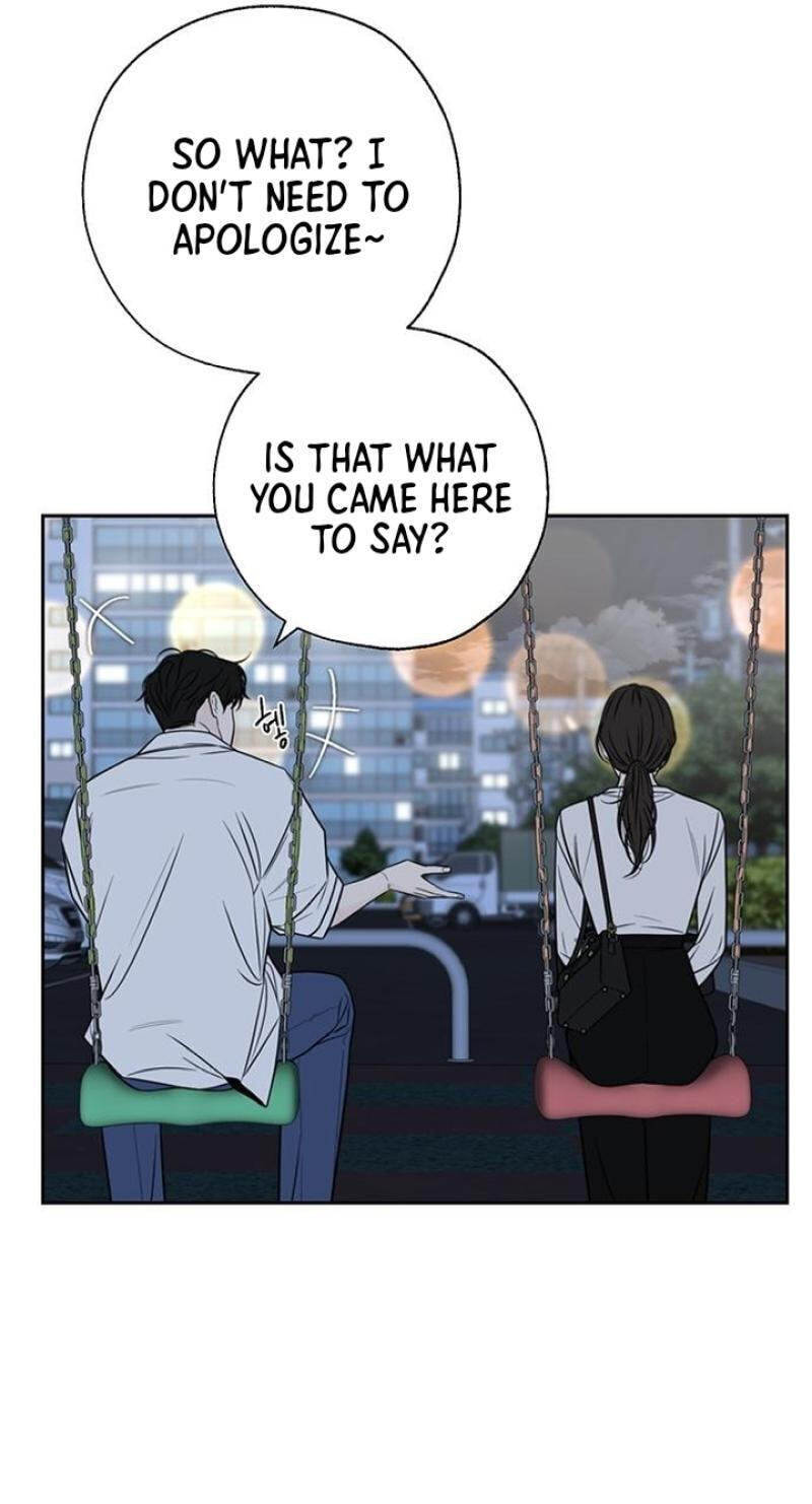 Border Line Chapter 10 page 12 - 